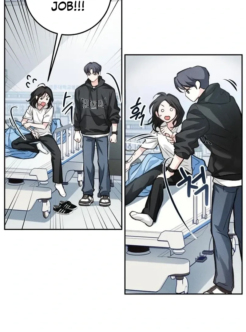 Perfection is Everything Chapter 13 page 51 - 