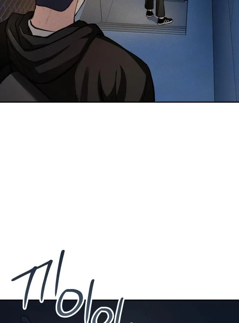 Perfection is Everything Chapter 13 page 80 - 
