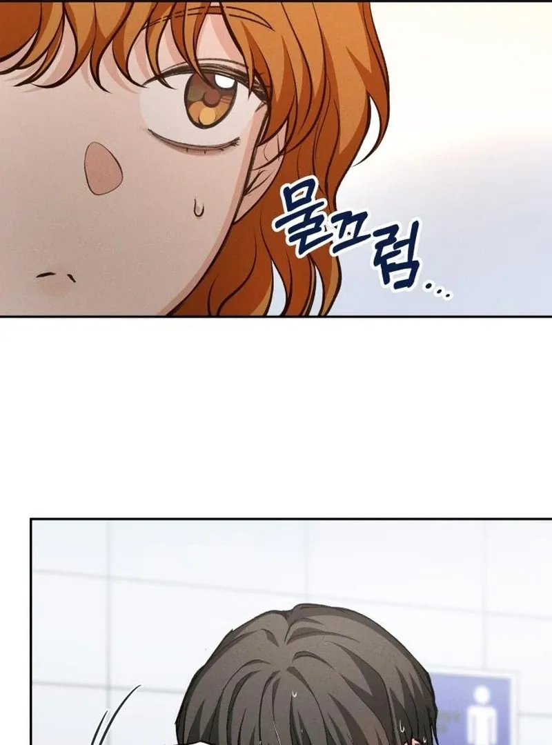 Perfection is Everything Chapter 14 page 49 - 