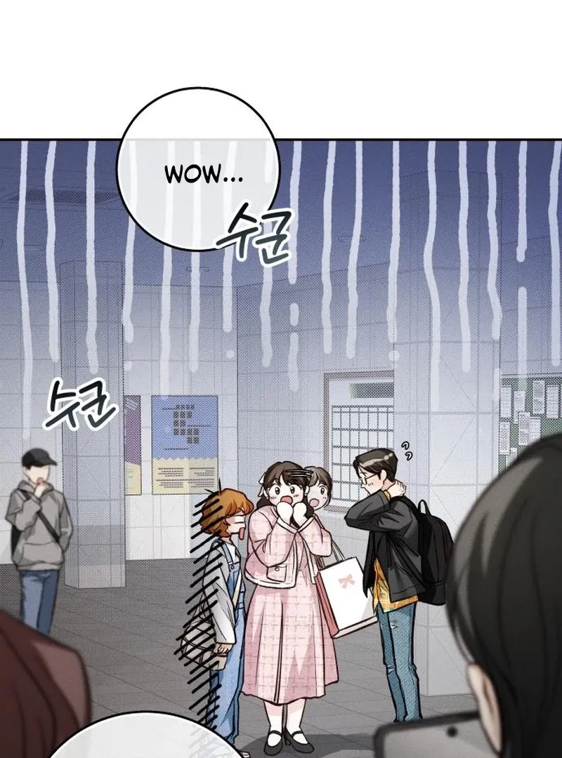 Perfection is Everything Chapter 14 page 6 - 