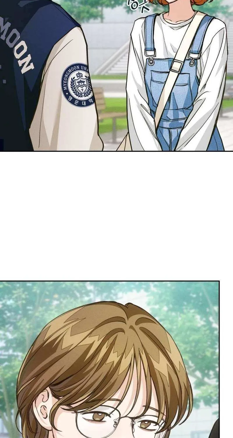 Perfection is Everything Chapter 15 page 19 - 