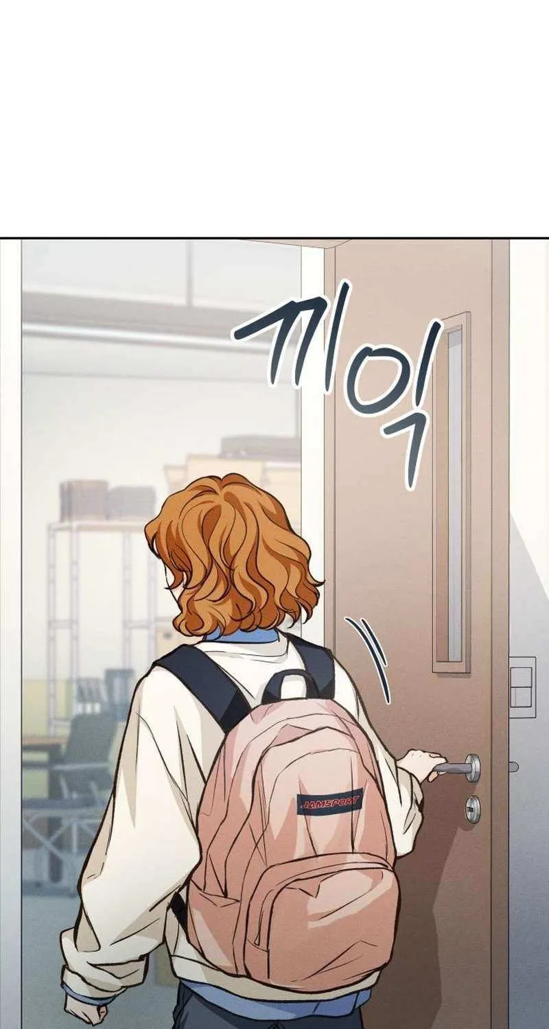 Perfection is Everything Chapter 15 page 53 - 