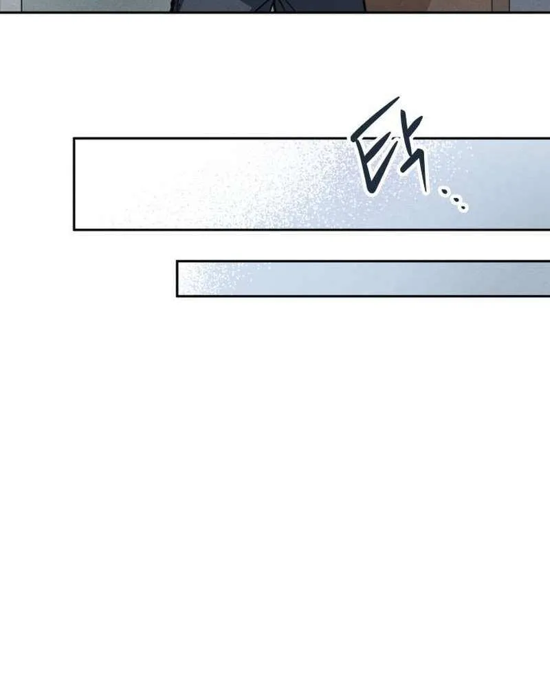 Perfection is Everything Chapter 15 page 54 - 