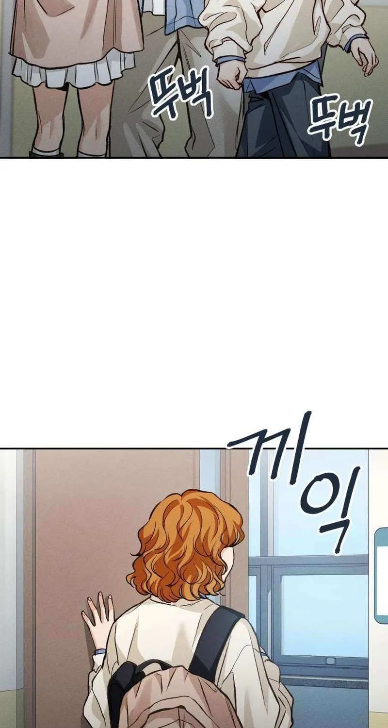 Perfection is Everything Chapter 15 page 88 - 