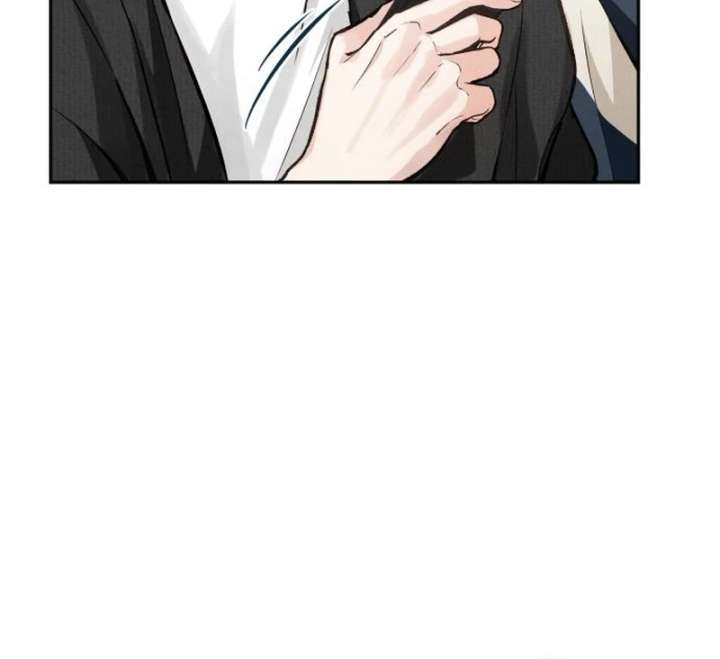 Perfection is Everything Chapter 16 page 19 - 