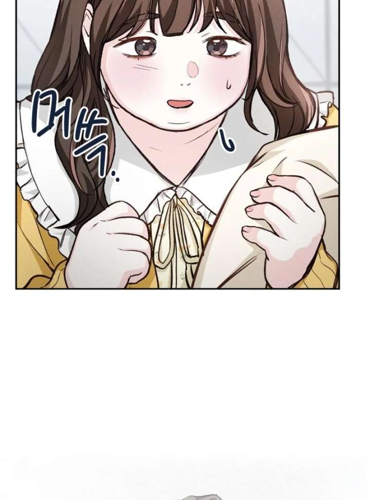 Perfection is Everything Chapter 16 page 27 - 