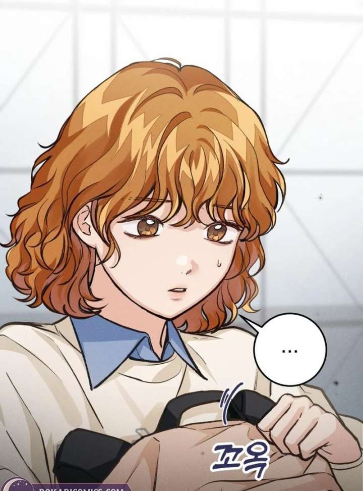 Perfection is Everything Chapter 16 page 46 - 