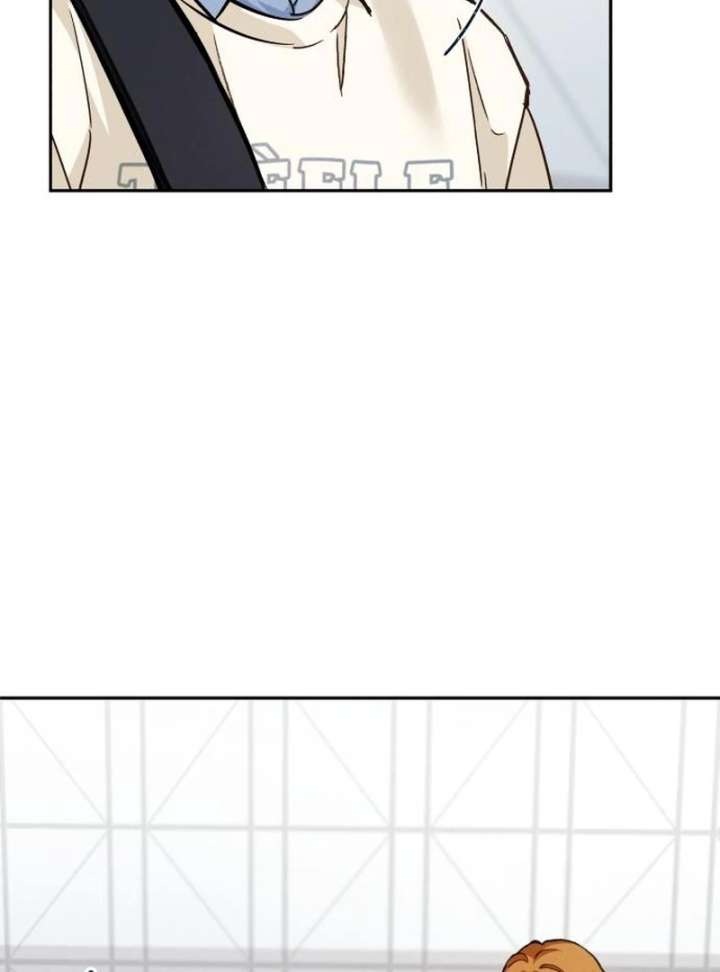 Perfection is Everything Chapter 16 page 7 - 