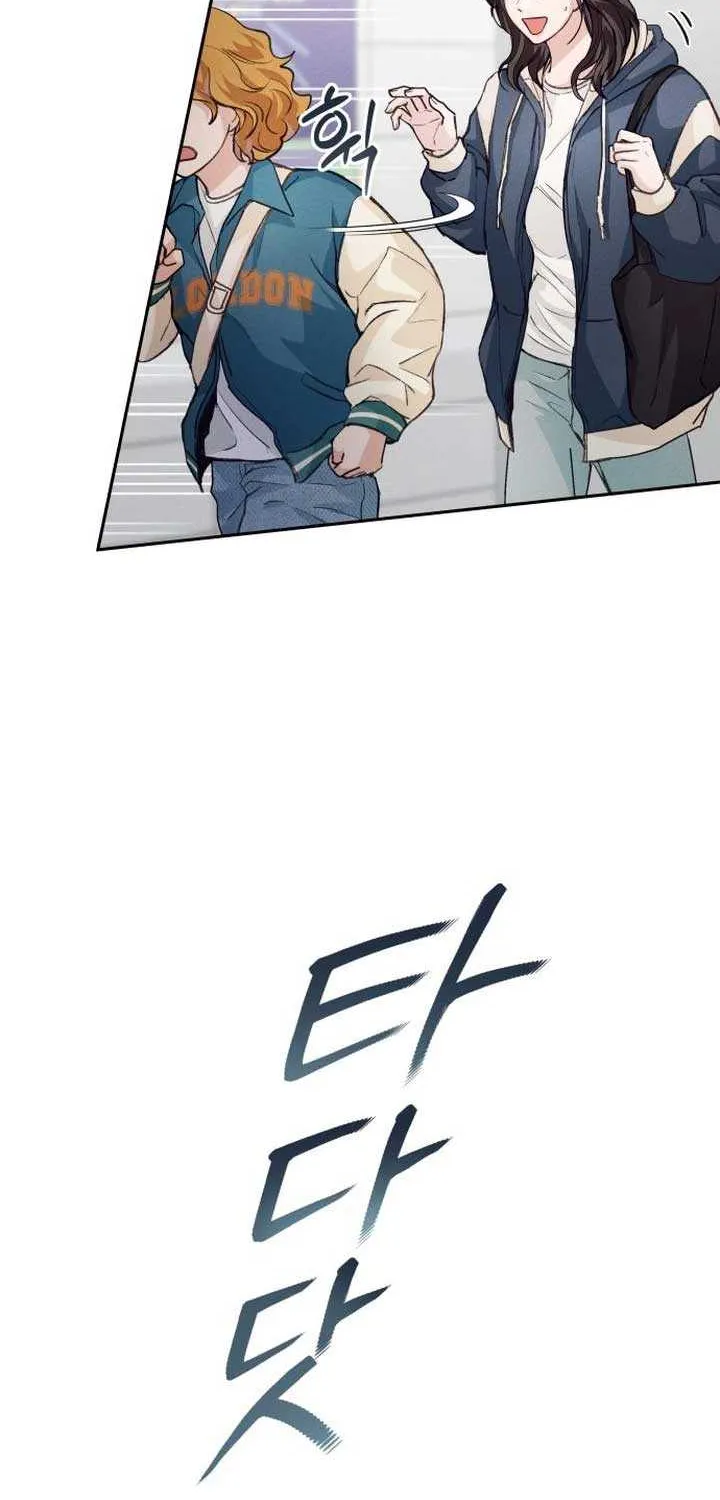 Perfection is Everything Chapter 3 page 5 - 