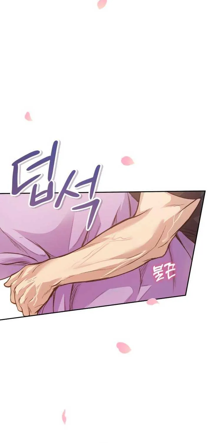 Perfection is Everything Chapter 3 page 89 - 