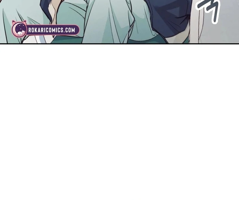 Perfection is Everything Chapter 34.6 page 28 - 