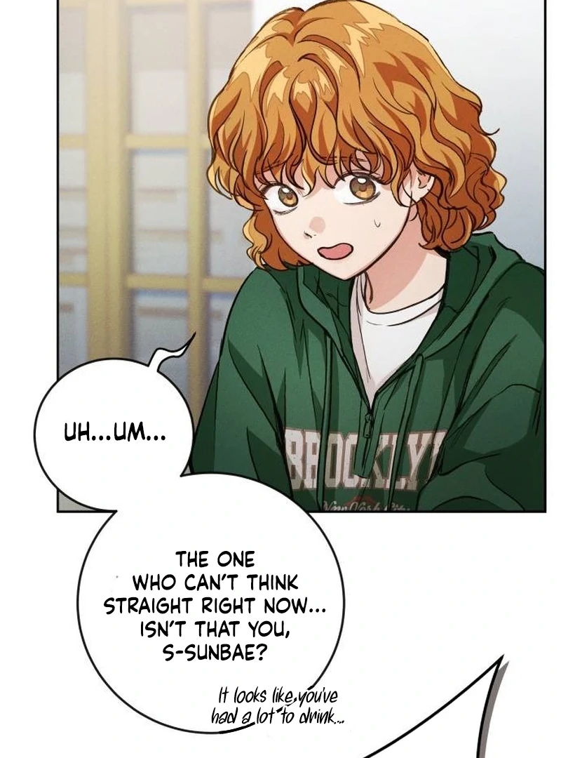 Perfection is Everything Chapter 34.7 page 139 - 