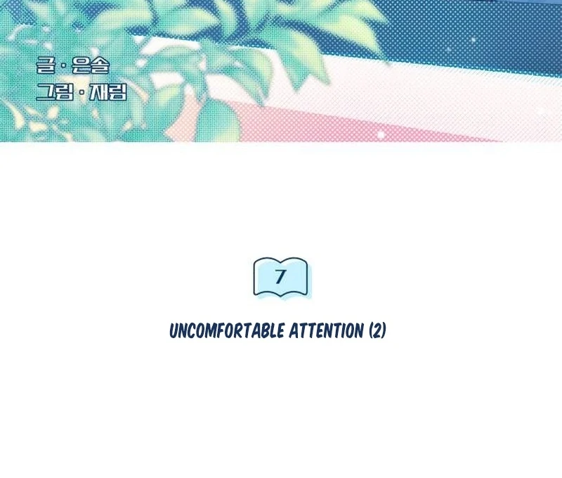 Perfection is Everything Chapter 34.7 page 39 - 