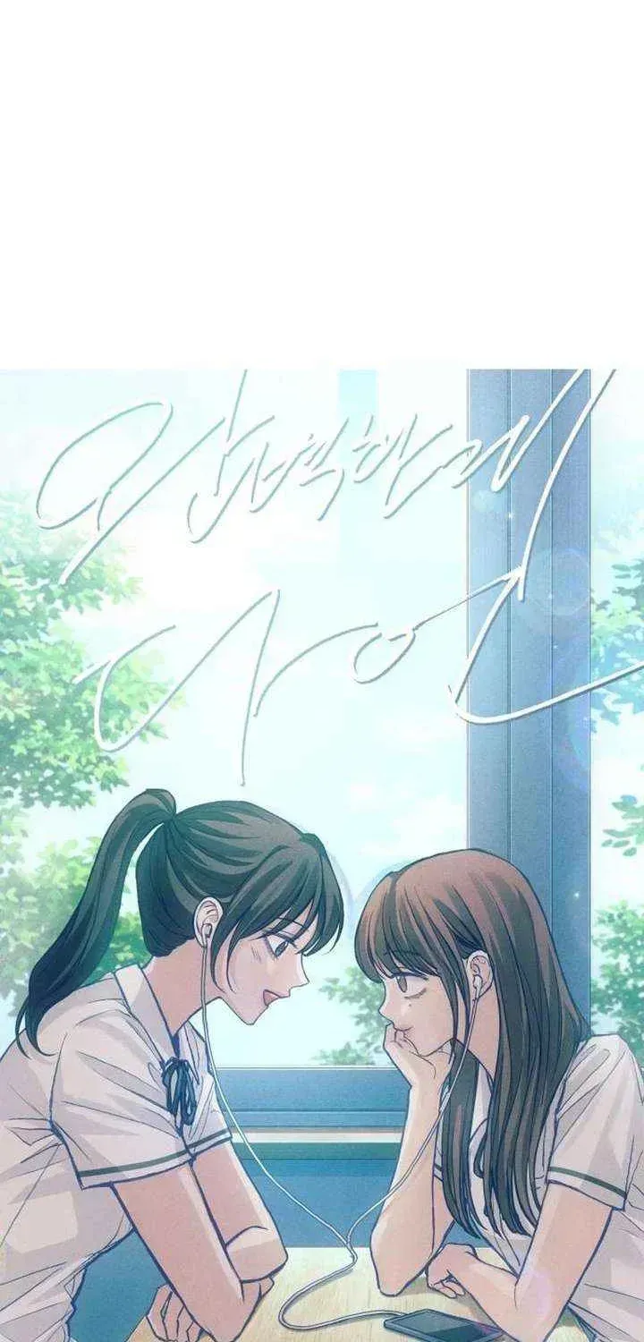 Perfection is Everything Chapter 34.8 page 8 - 