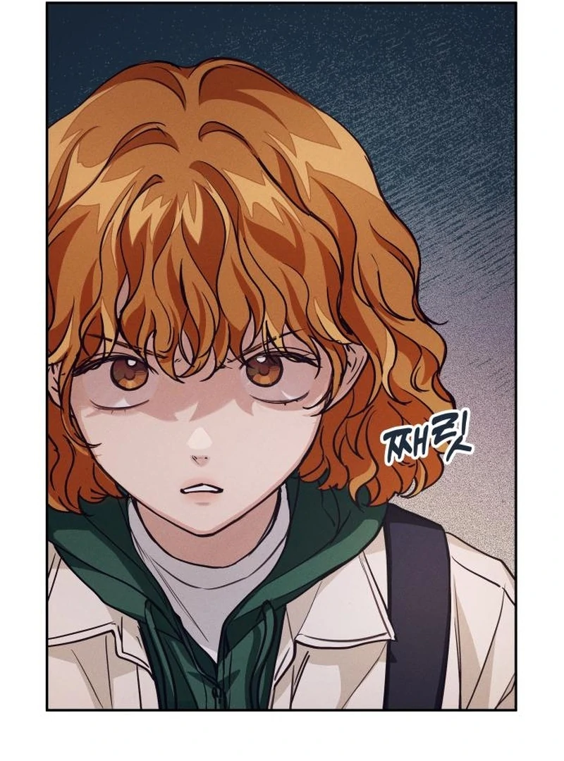 Perfection is Everything Chapter 34.9 page 124 - 