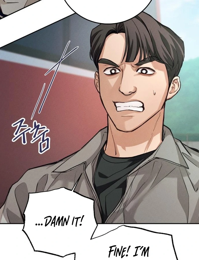 Perfection is Everything Chapter 34.9 page 18 - 