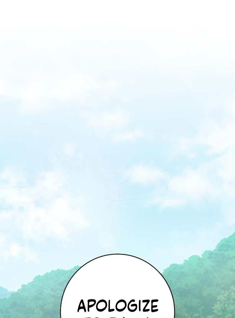 Perfection is Everything Chapter 34.9 page 3 - 