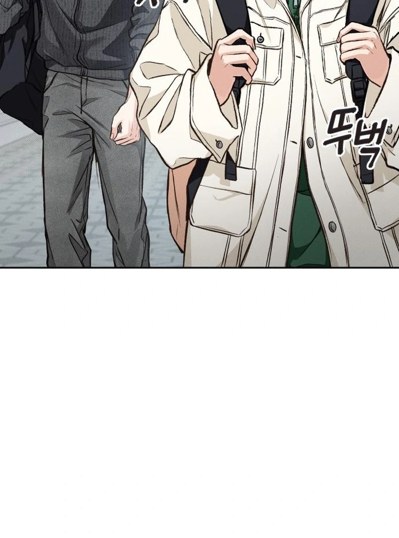 Perfection is Everything Chapter 34.9 page 43 - 