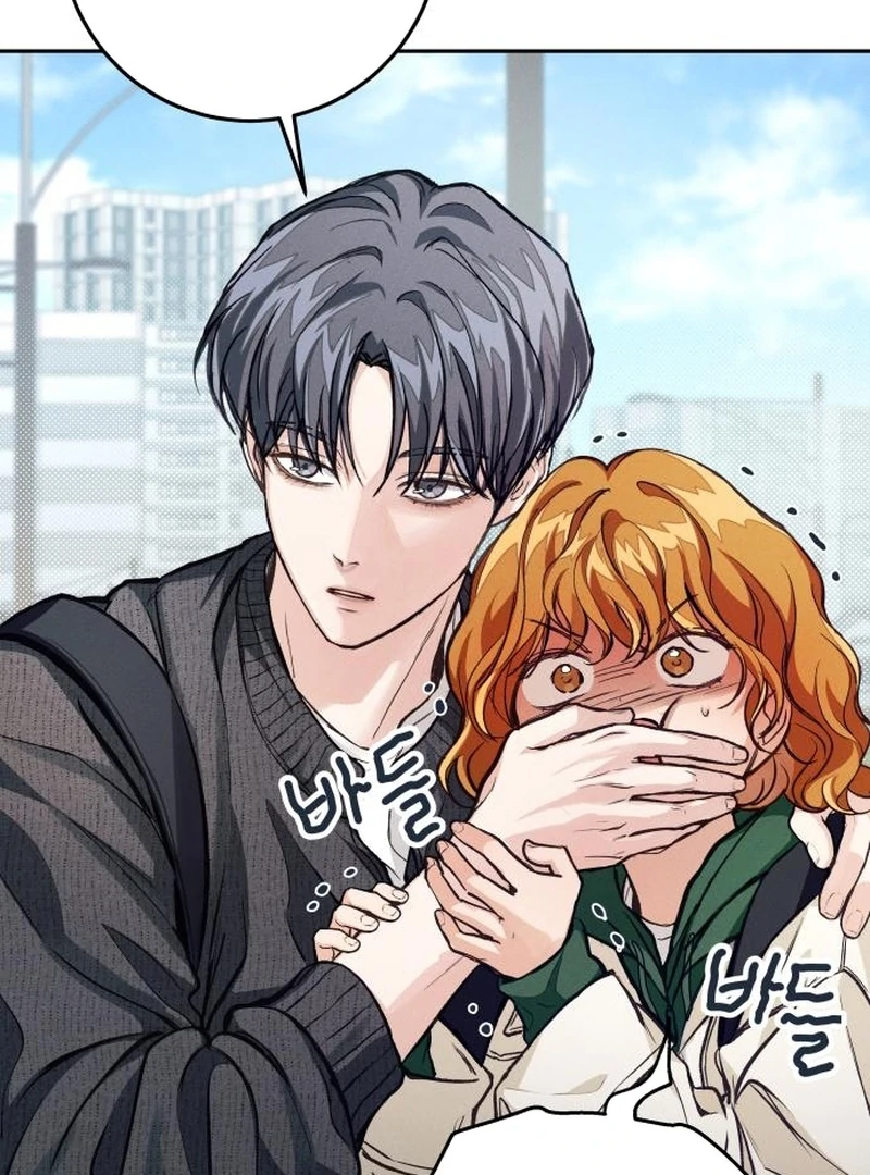 Perfection is Everything Chapter 34.9 page 73 - 