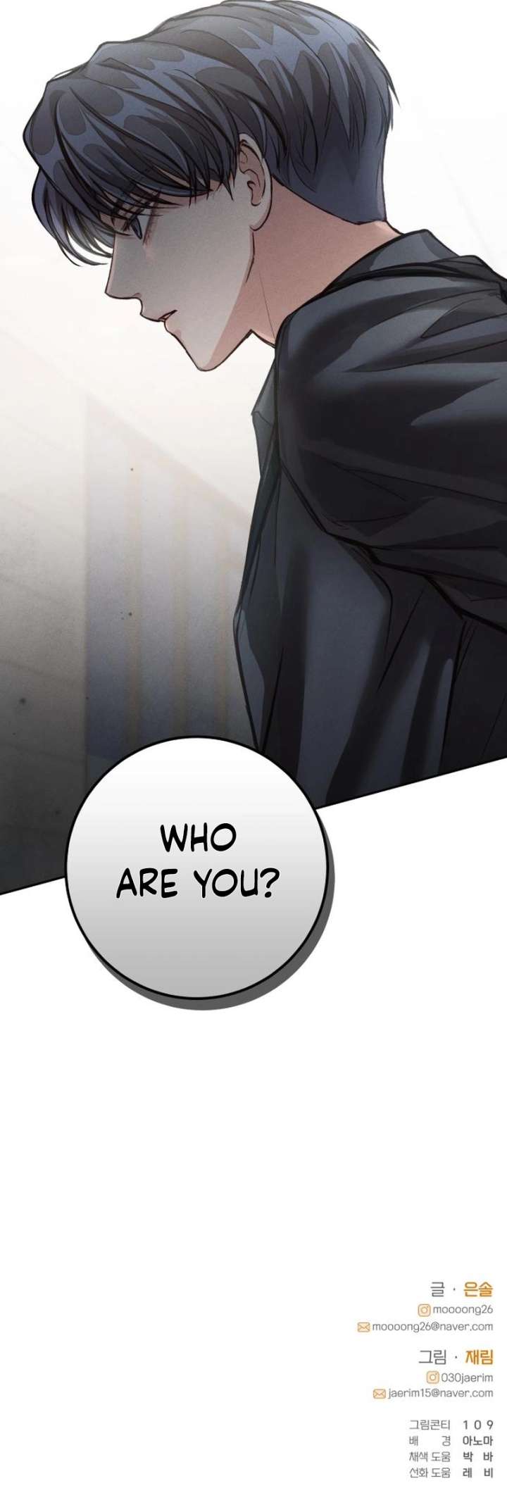 Perfection is Everything Chapter 35.1 page 11 - 