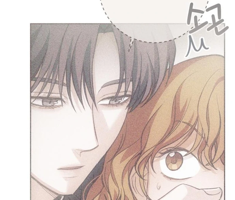 Perfection is Everything Chapter 35.2 page 129 - 