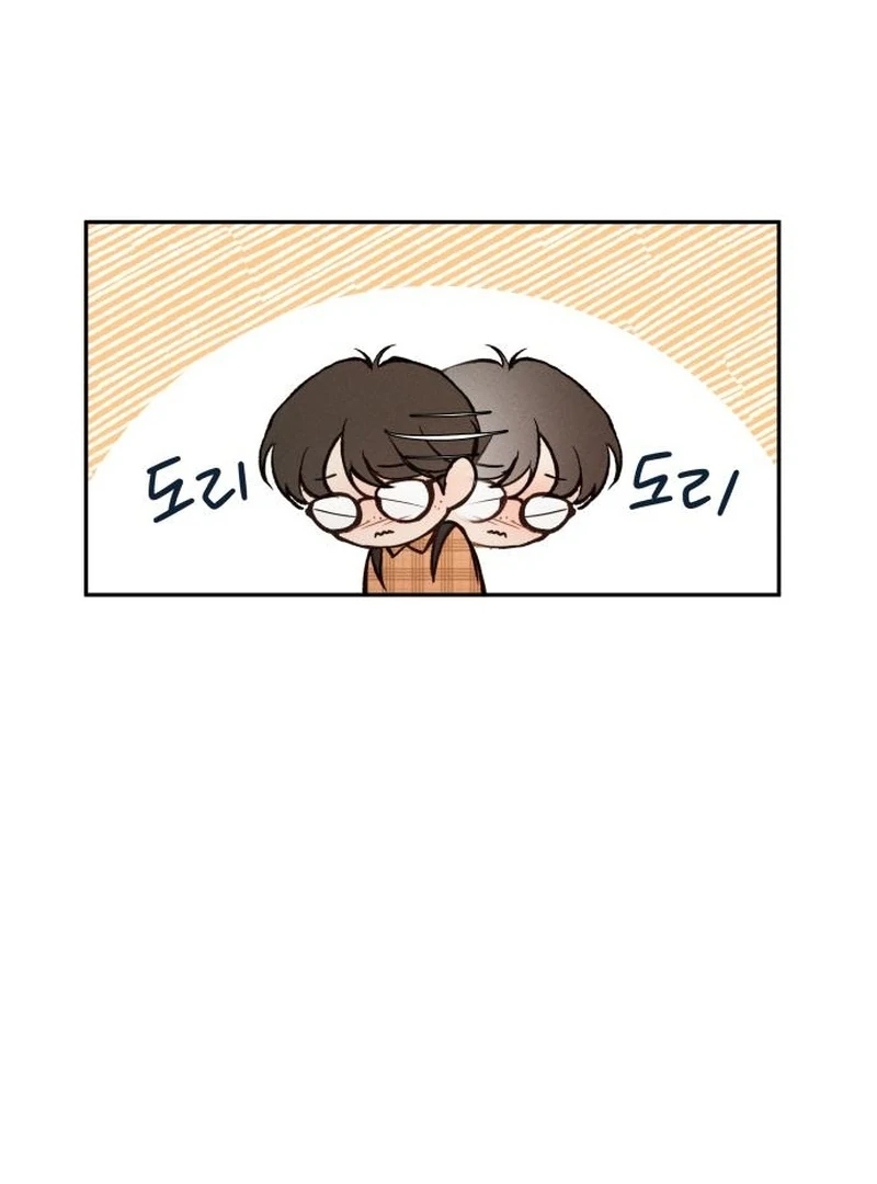 Perfection is Everything Chapter 35.2 page 41 - 