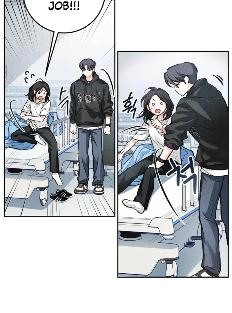 Perfection is Everything Chapter 35.3 page 50 - 