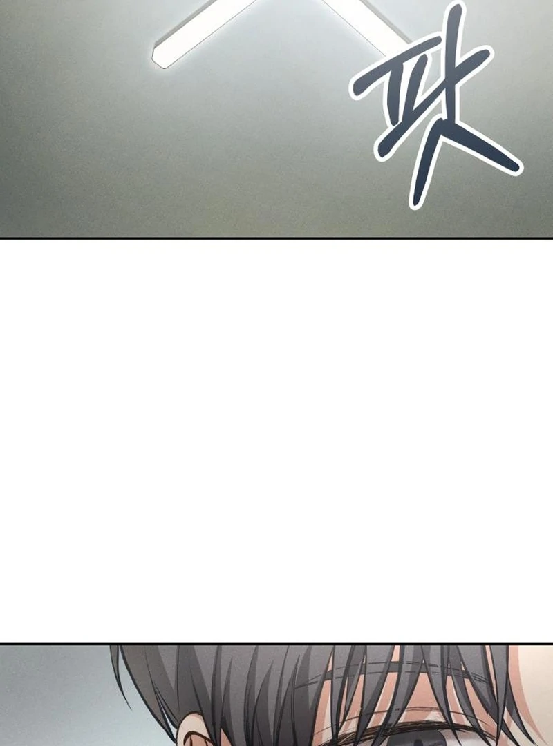 Perfection is Everything Chapter 35.3 page 84 - 