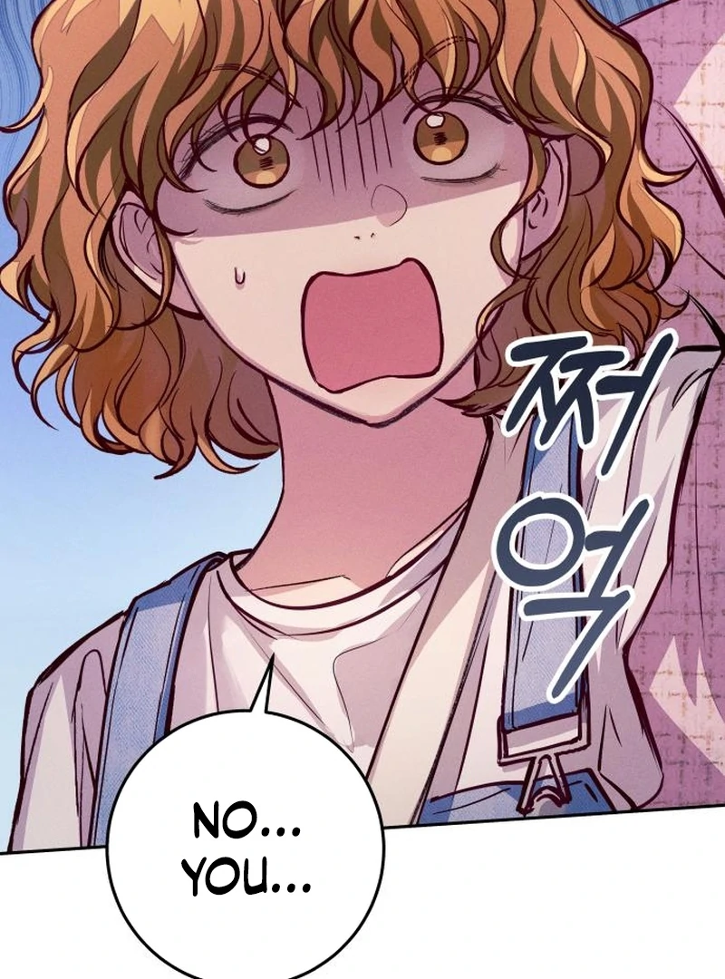Perfection is Everything Chapter 35.4 page 2 - 