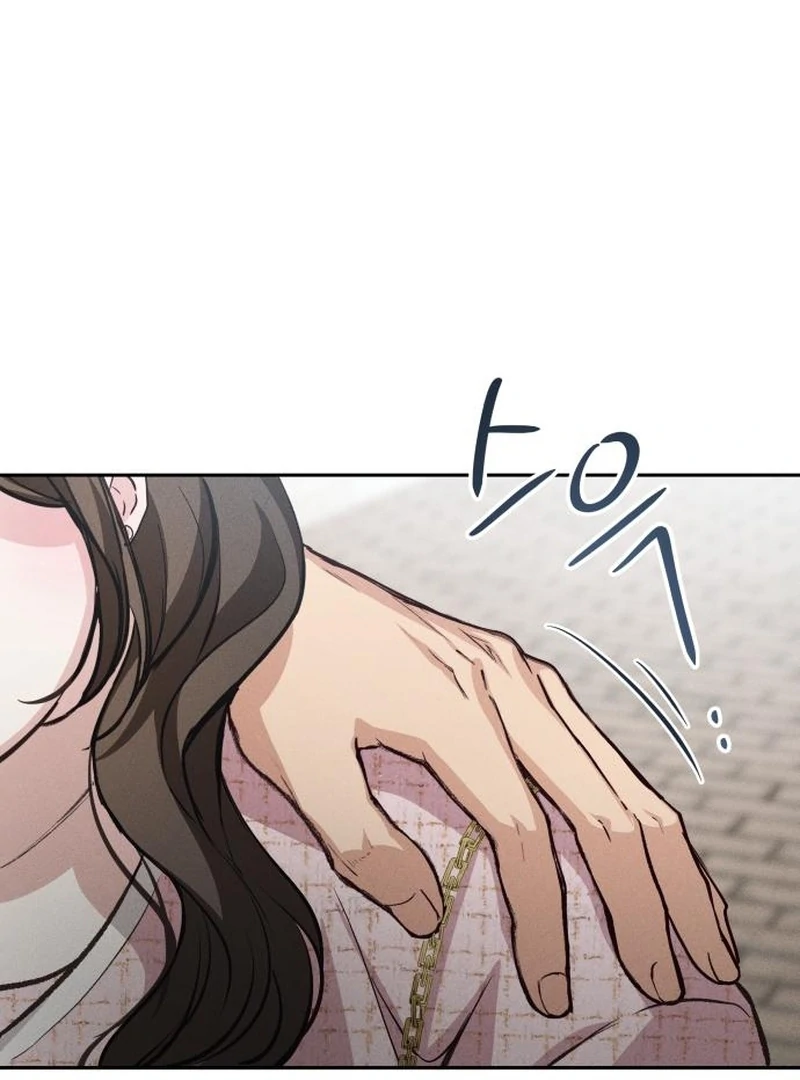 Perfection is Everything Chapter 35.4 page 114 - 