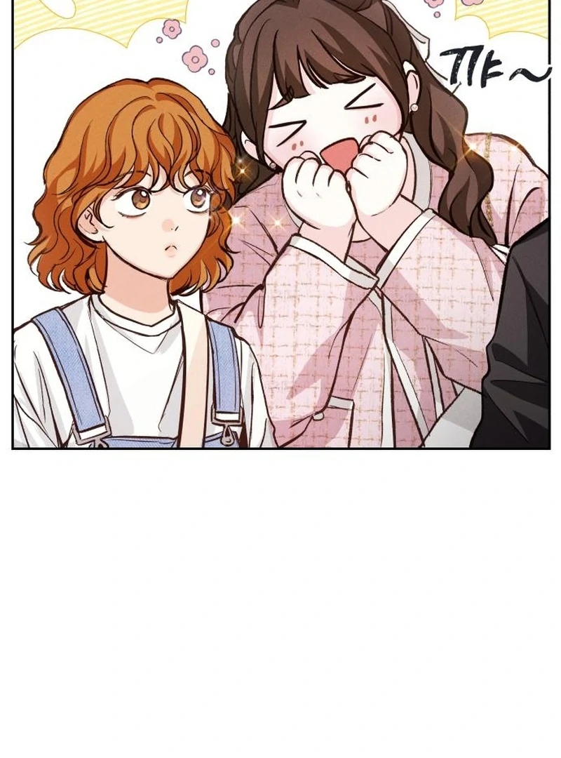 Perfection is Everything Chapter 35.4 page 13 - 