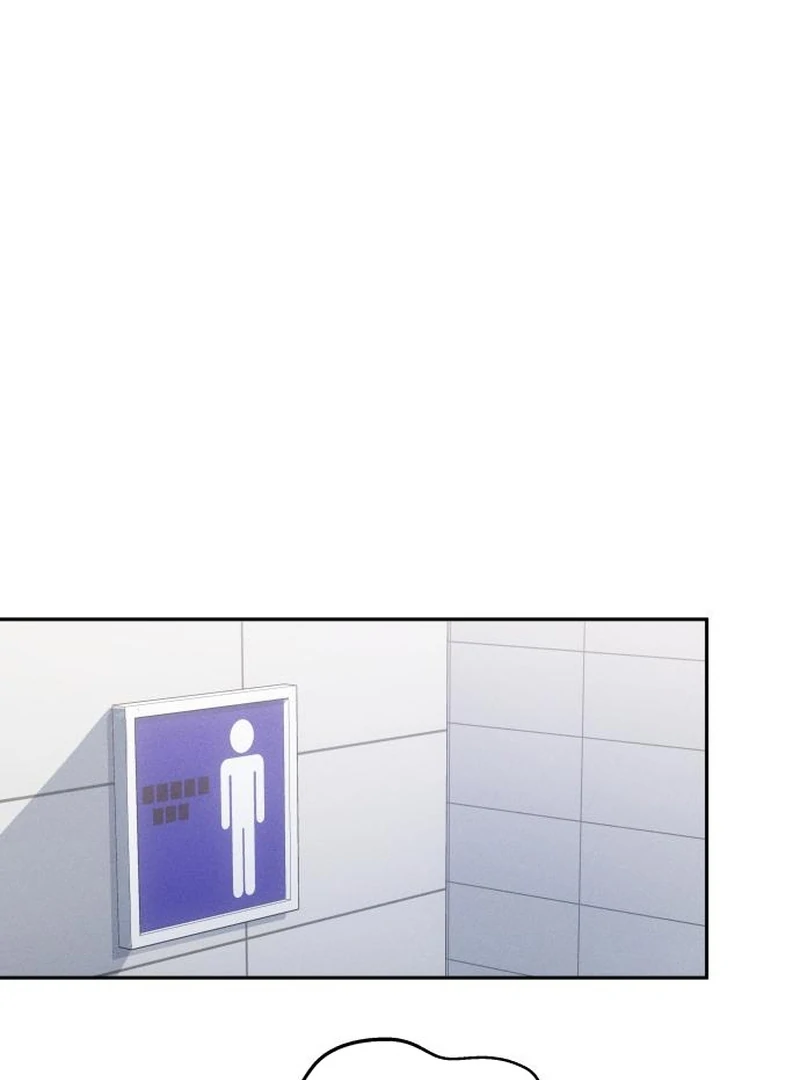 Perfection is Everything Chapter 35.4 page 32 - 