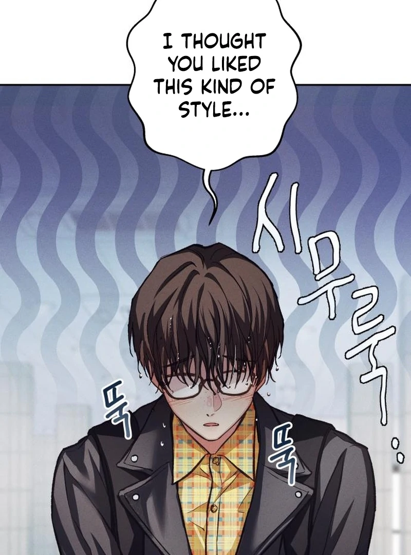 Perfection is Everything Chapter 35.4 page 33 - 