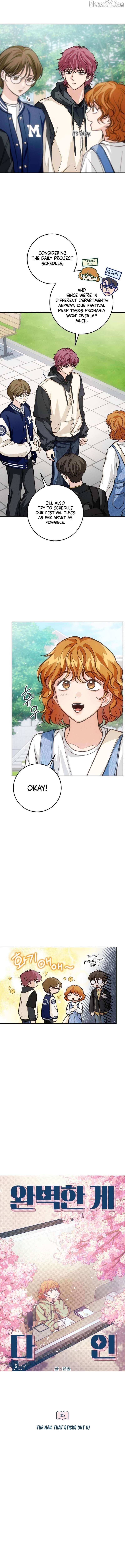 Perfection is Everything Chapter 35.5 page 4 - 