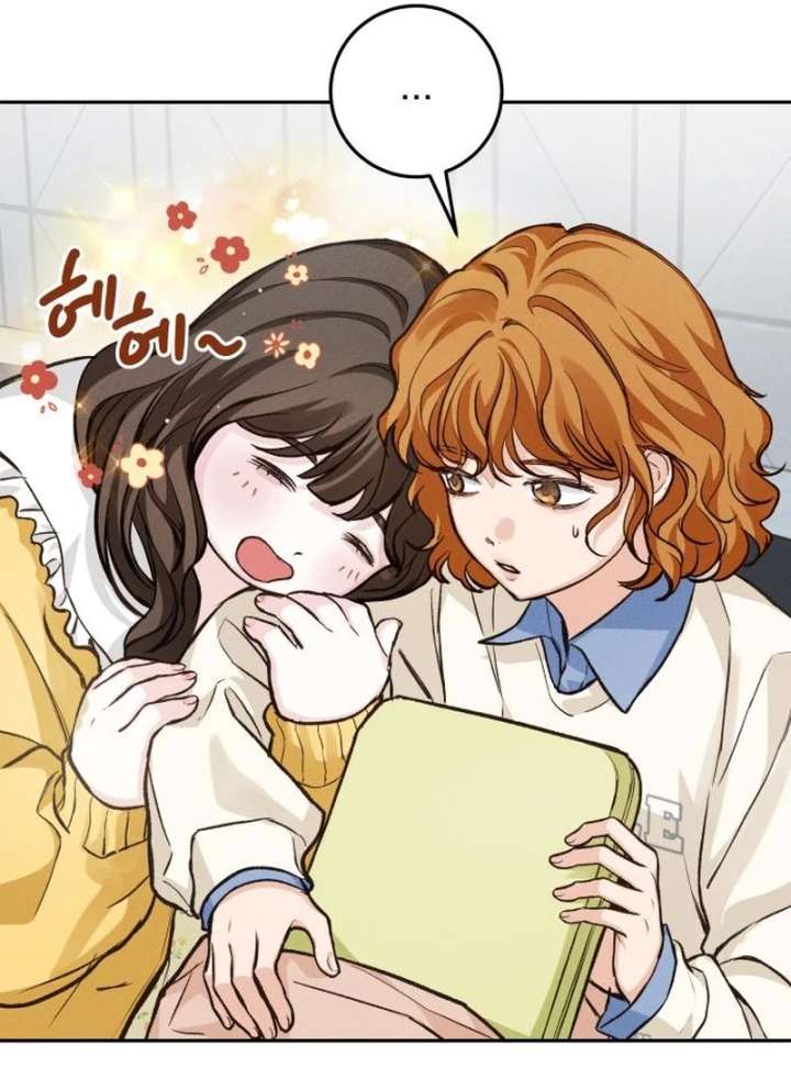 Perfection is Everything Chapter 35.6 page 11 - 