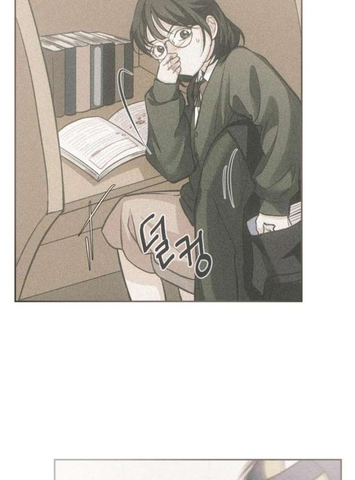 Perfection is Everything Chapter 35.6 page 100 - 