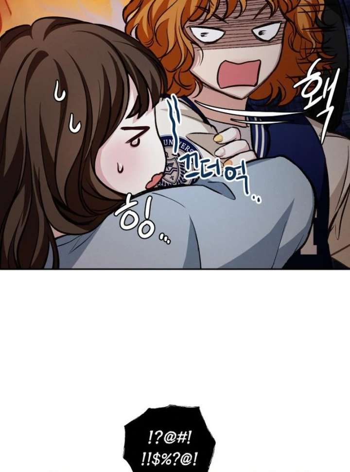 Perfection is Everything Chapter 35.7 page 106 - 