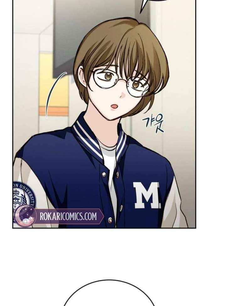 Perfection is Everything Chapter 35.7 page 13 - 