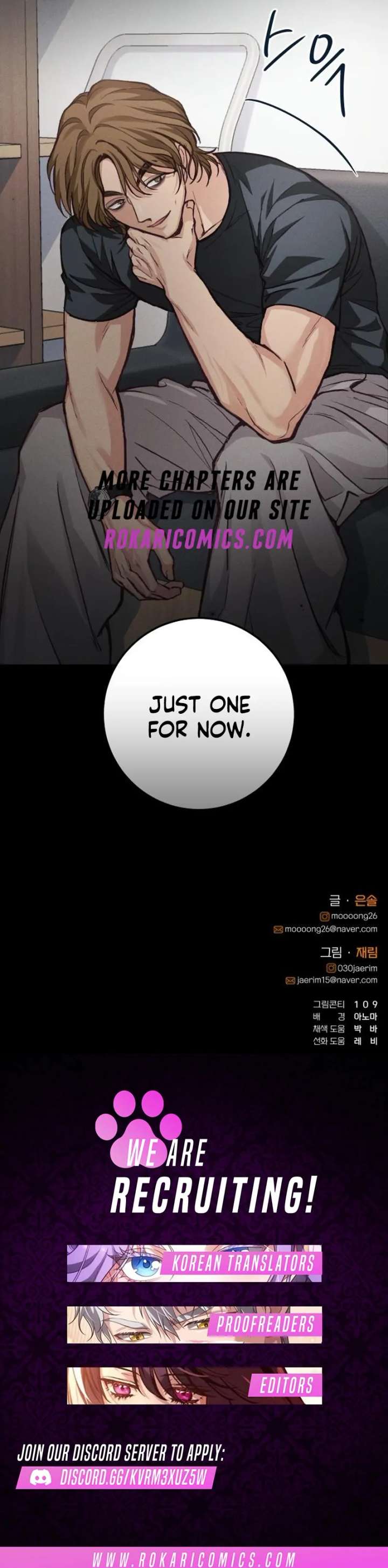 Perfection is Everything Chapter 35.7 page 123 - 