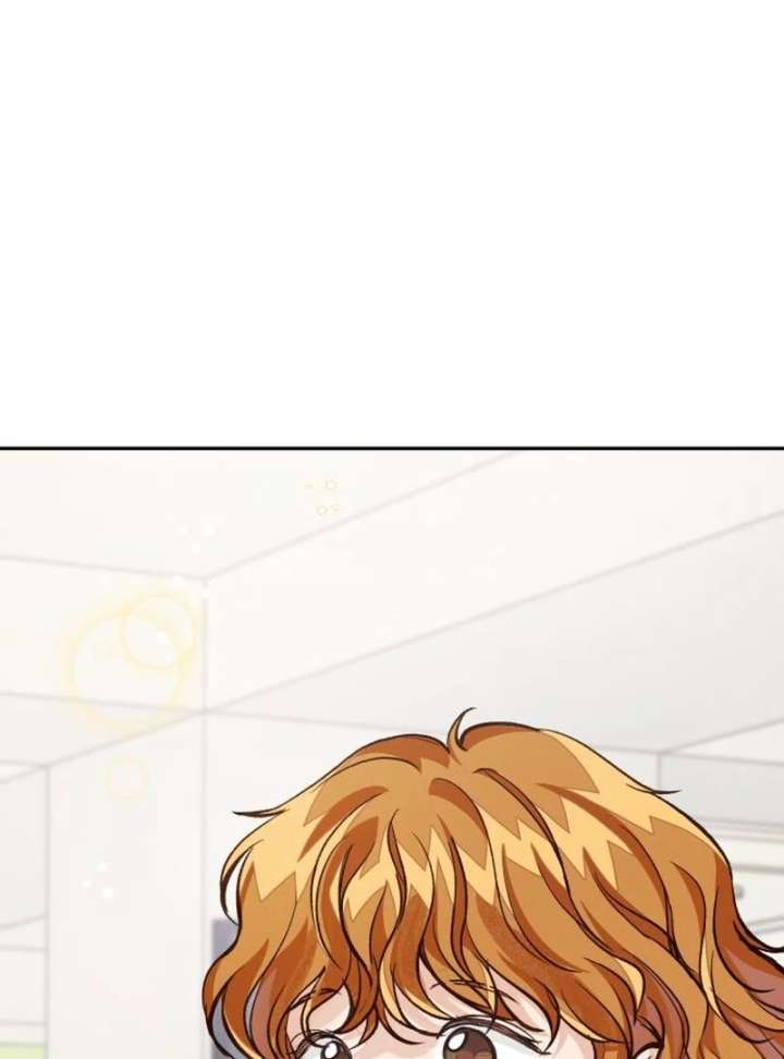 Perfection is Everything Chapter 35.7 page 16 - 