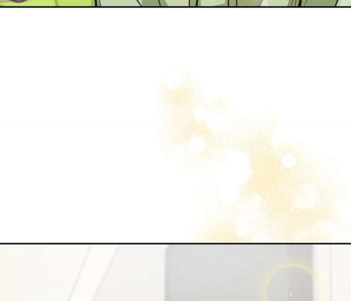 Perfection is Everything Chapter 35.7 page 18 - 