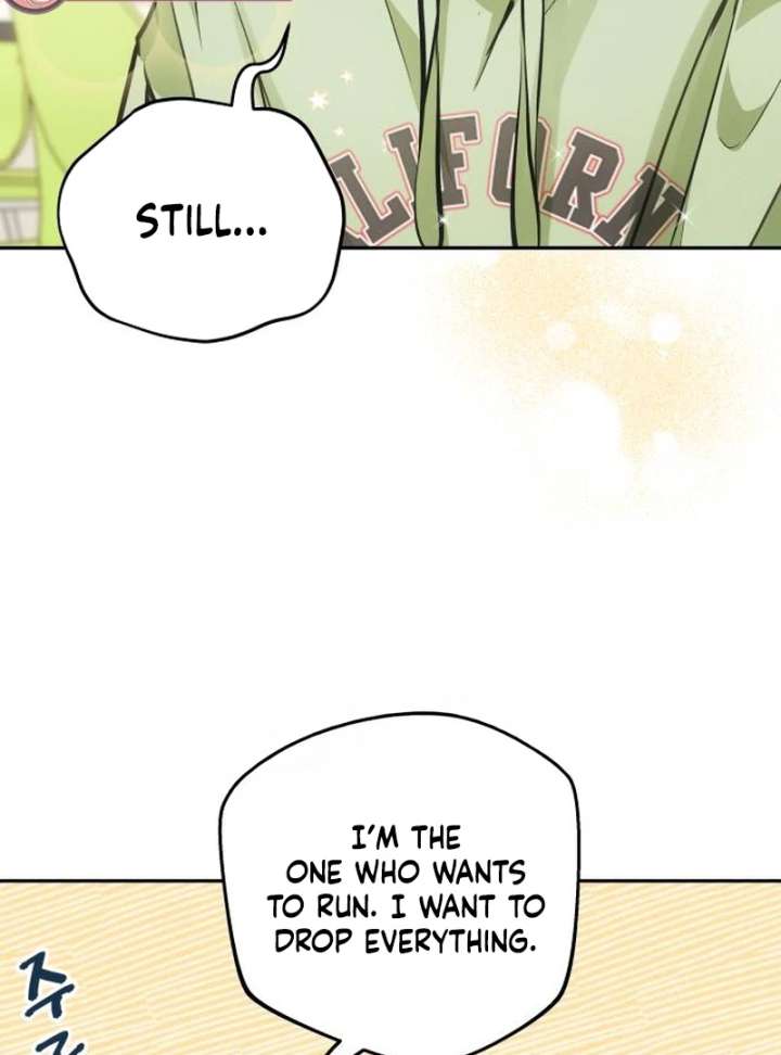 Perfection is Everything Chapter 35.7 page 21 - 