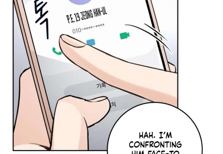 Perfection is Everything Chapter 35.7 page 73 - 