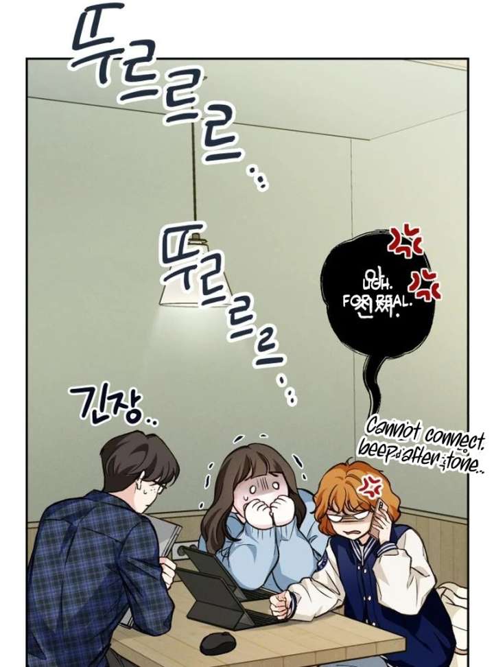 Perfection is Everything Chapter 35.7 page 75 - 