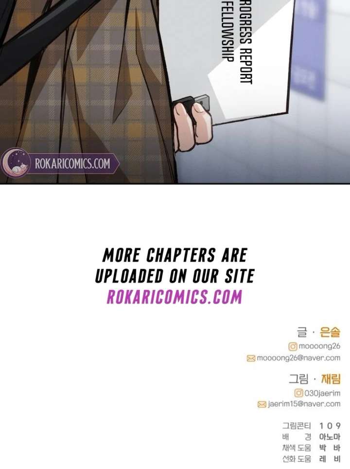 Perfection is Everything Chapter 35.8 page 120 - 