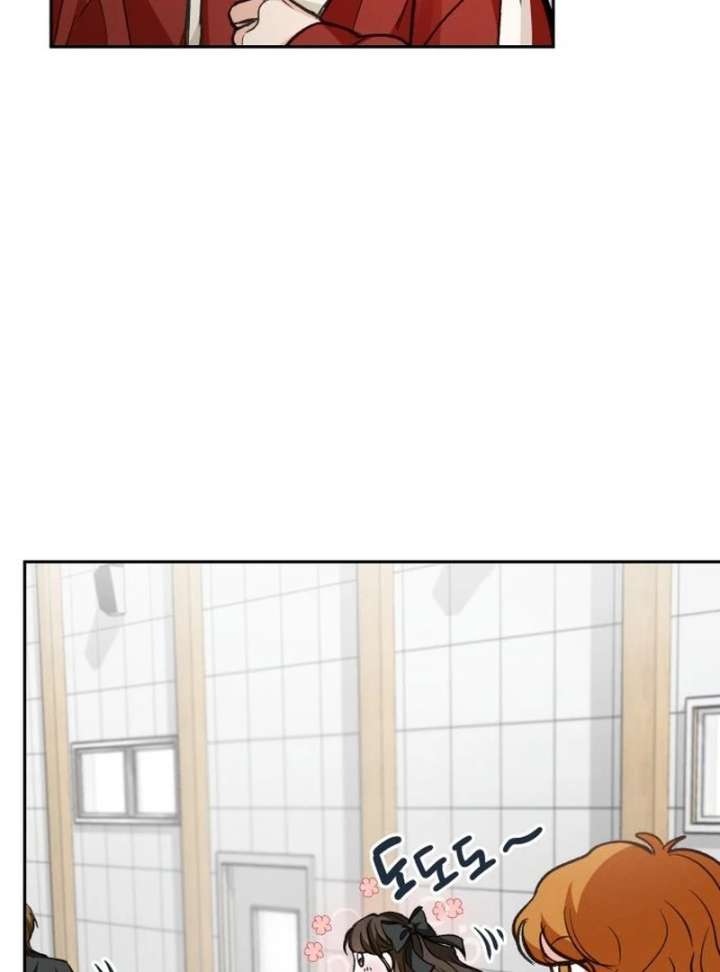 Perfection is Everything Chapter 35.8 page 41 - 