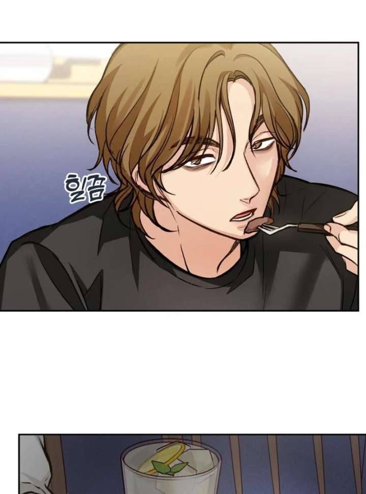 Perfection is Everything Chapter 35.8 page 54 - 