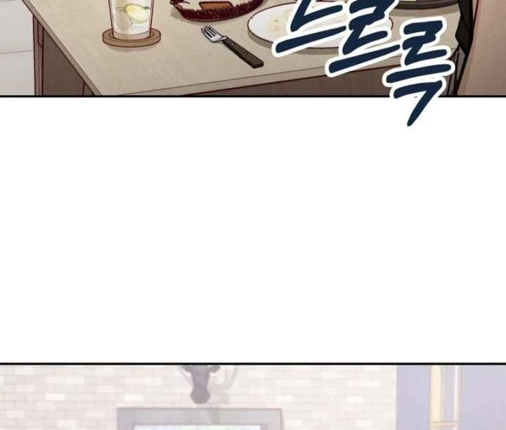 Perfection is Everything Chapter 35.8 page 66 - 