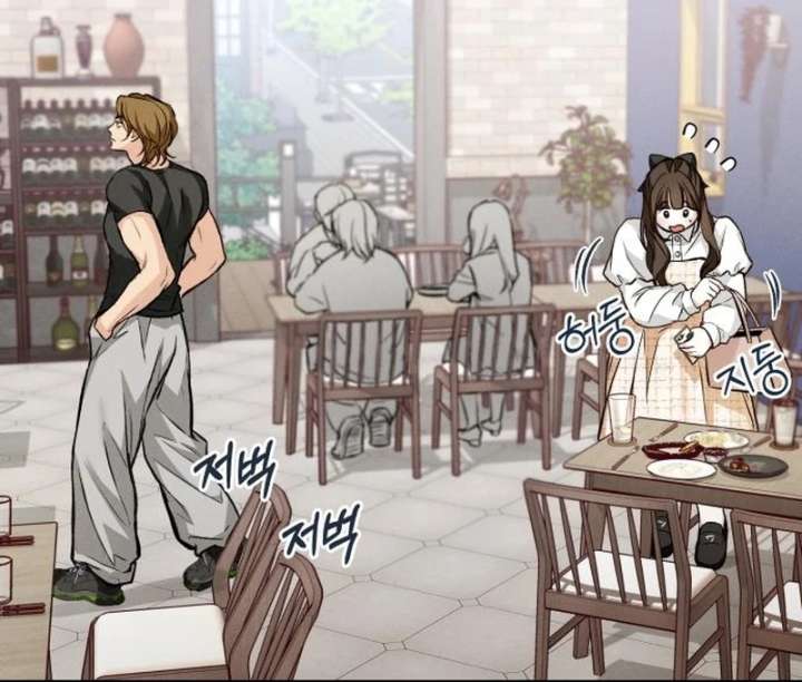 Perfection is Everything Chapter 35.8 page 67 - 
