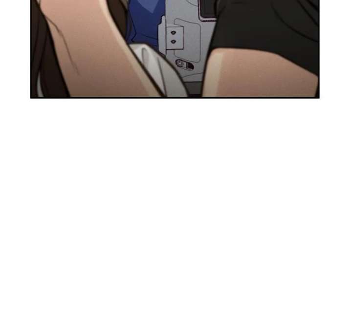 Perfection is Everything Chapter 35.8 page 75 - 